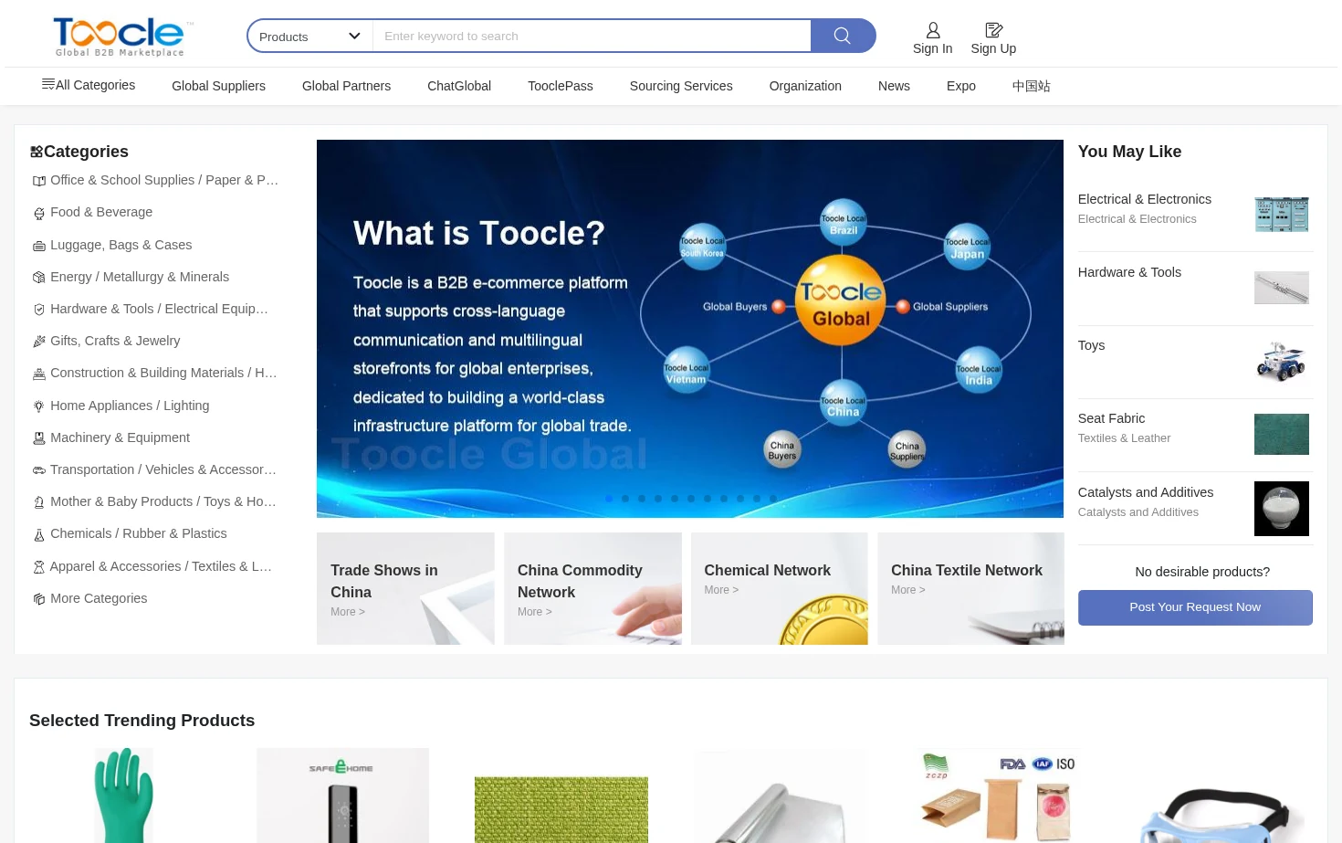 Toocle.com 页面快照